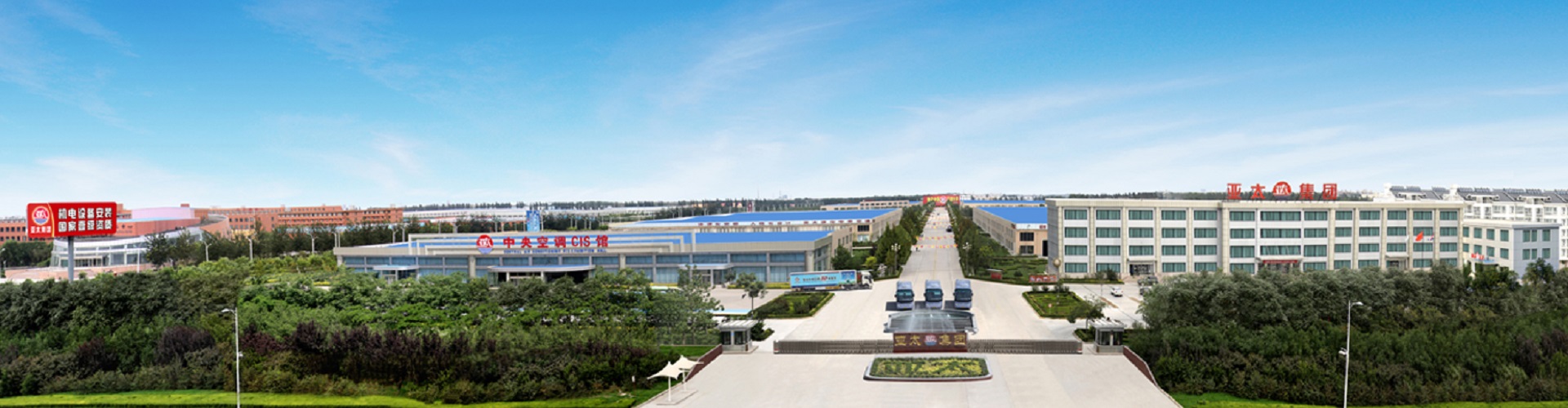 3C消防排煙風(fēng)機(jī)