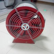 混流風(fēng)機(jī)